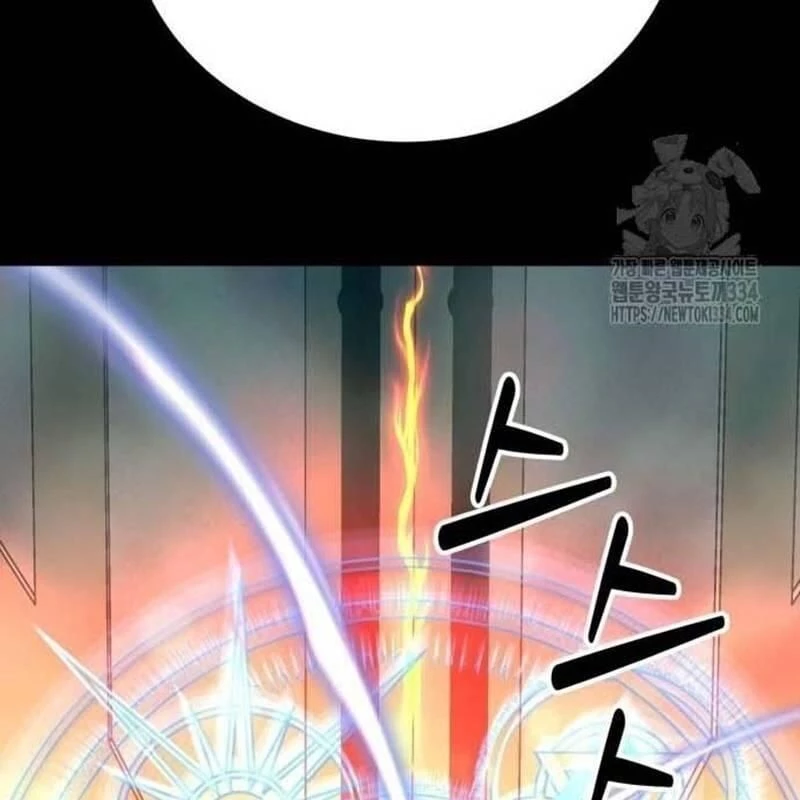 Nhân Vật Chính Ẩn Giấu Sức Mạnh Chapter 46 - Trang 2