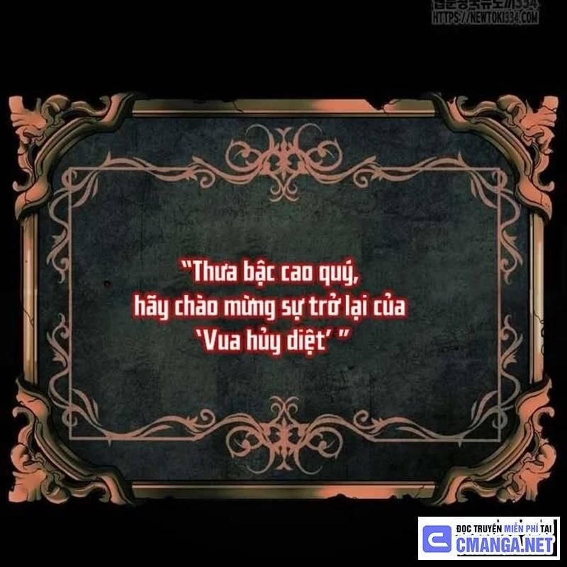 Nhân Vật Chính Ẩn Giấu Sức Mạnh Chapter 46 - Trang 2