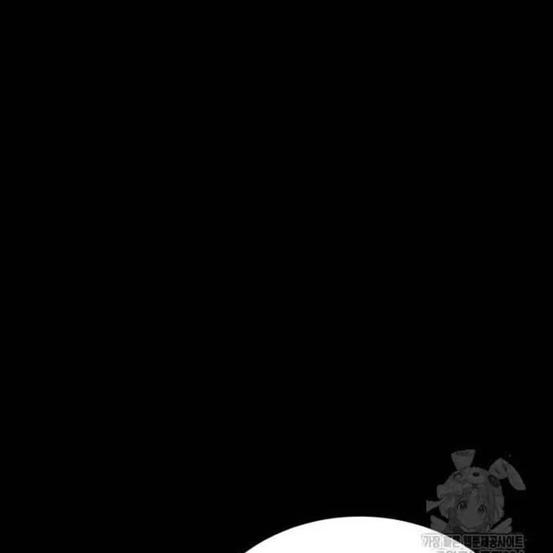 Nhân Vật Chính Ẩn Giấu Sức Mạnh Chapter 46 - Trang 2