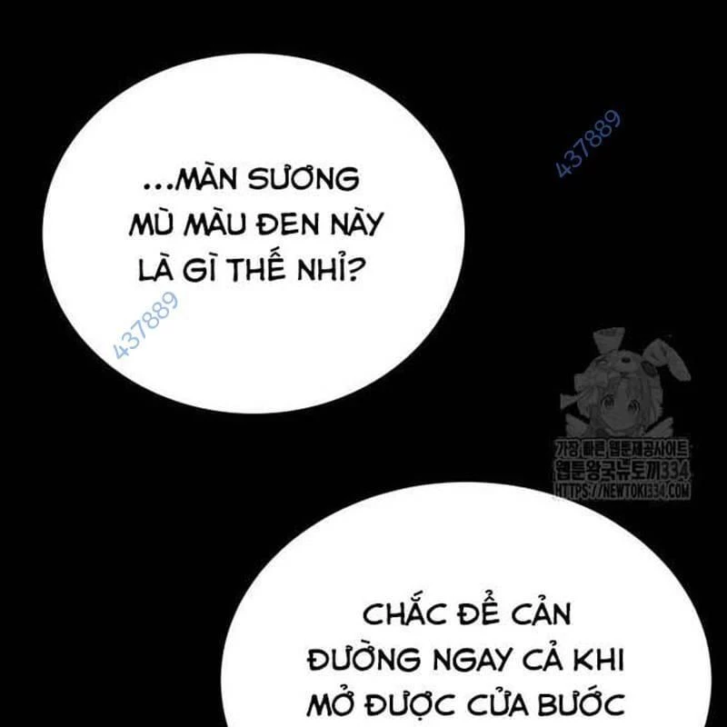 Nhân Vật Chính Ẩn Giấu Sức Mạnh Chapter 46 - Trang 2