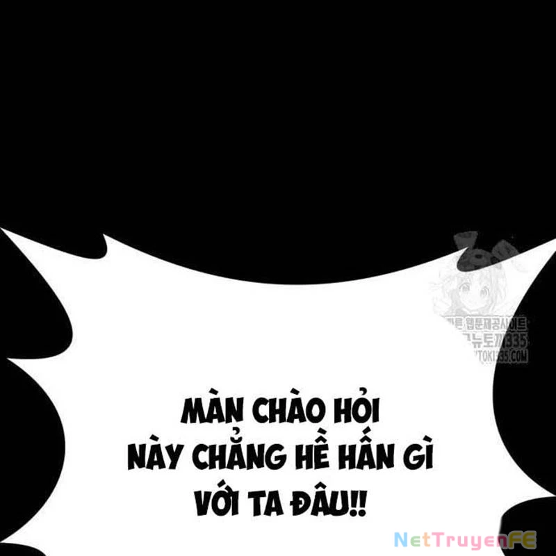 Nhân Vật Chính Ẩn Giấu Sức Mạnh Chapter 47 - Trang 2