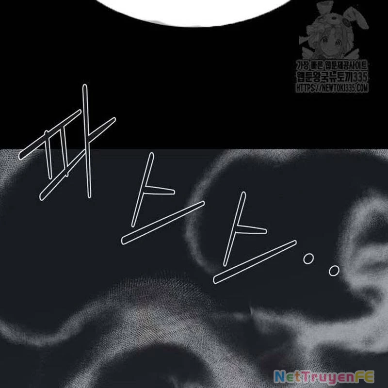 Nhân Vật Chính Ẩn Giấu Sức Mạnh Chapter 47 - Trang 2