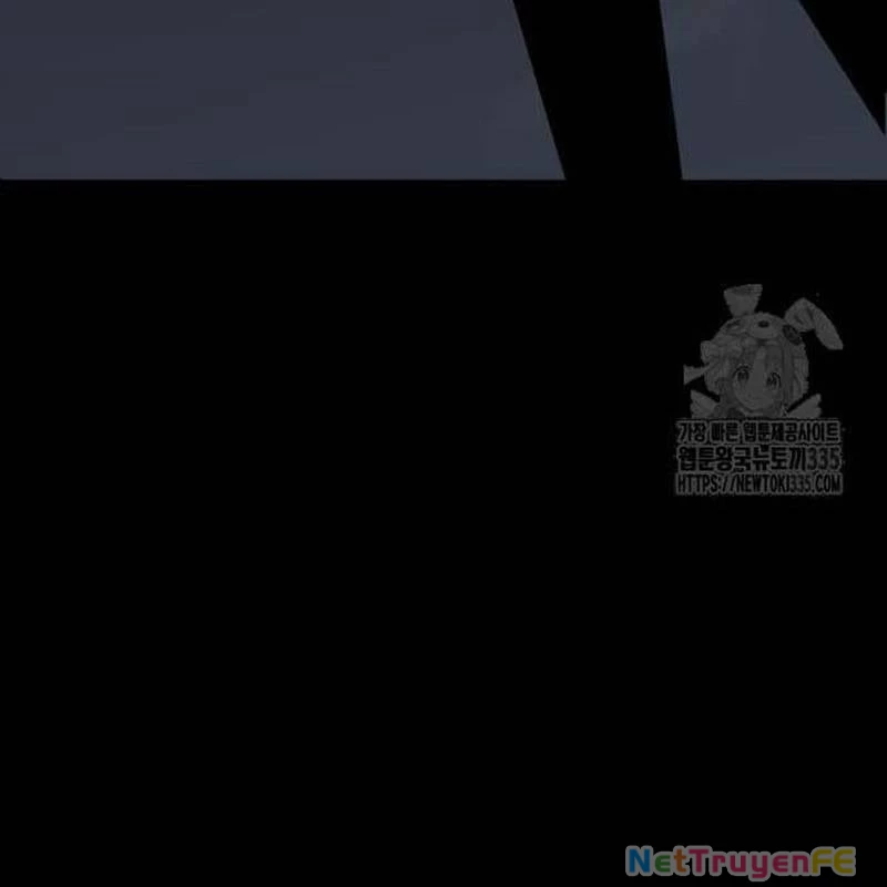 Nhân Vật Chính Ẩn Giấu Sức Mạnh Chapter 47 - Trang 2