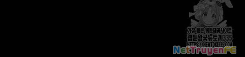 Nhân Vật Chính Ẩn Giấu Sức Mạnh Chapter 47 - Trang 2