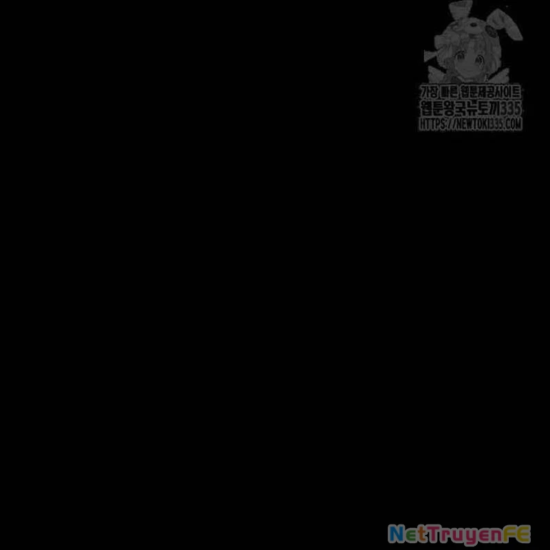 Nhân Vật Chính Ẩn Giấu Sức Mạnh Chapter 47 - Trang 2