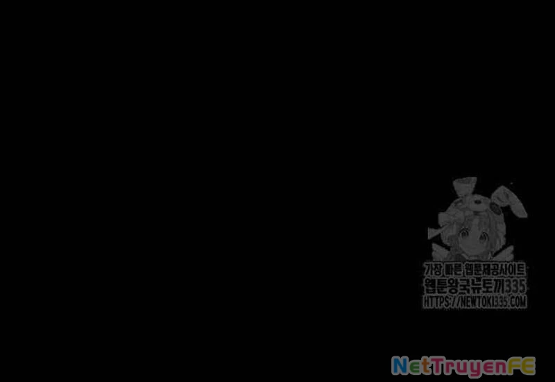 Nhân Vật Chính Ẩn Giấu Sức Mạnh Chapter 47 - Trang 2