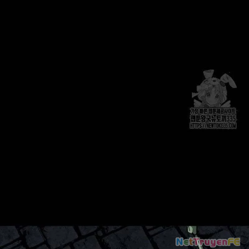 Nhân Vật Chính Ẩn Giấu Sức Mạnh Chapter 47 - Trang 2