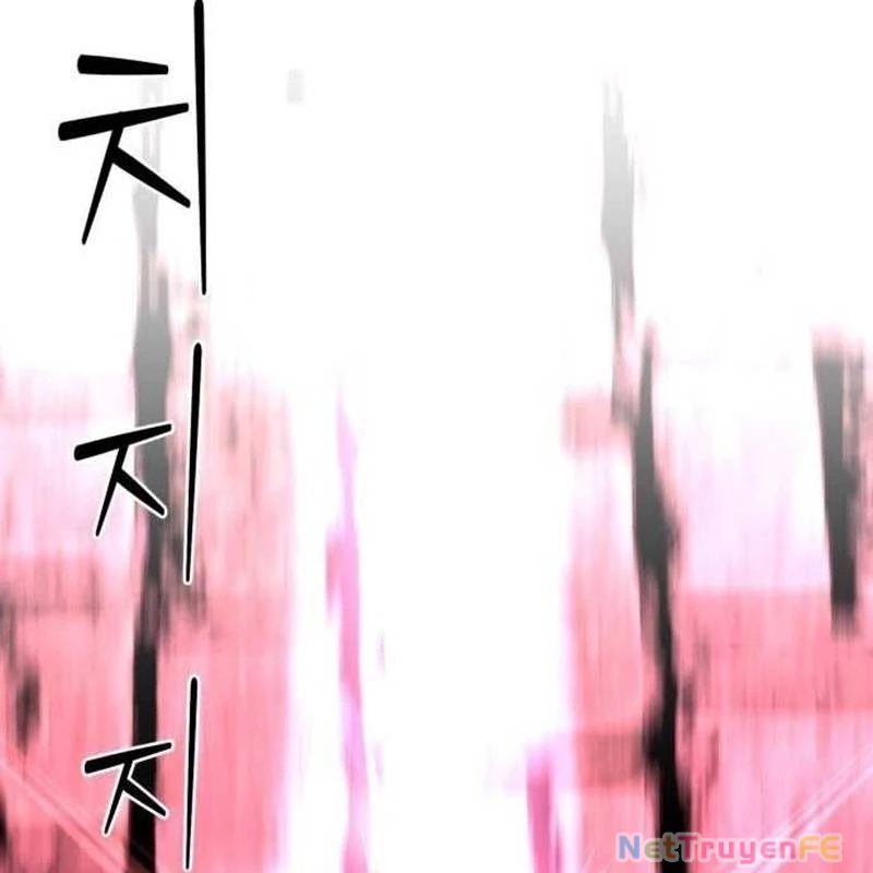 Nhân Vật Chính Ẩn Giấu Sức Mạnh Chapter 47 - Trang 2