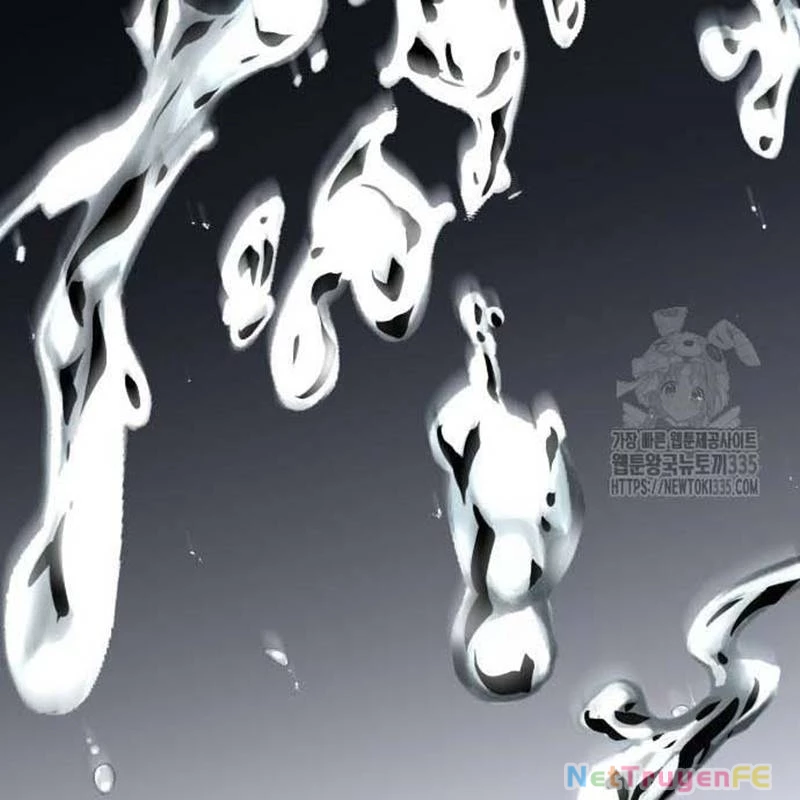 Nhân Vật Chính Ẩn Giấu Sức Mạnh Chapter 47 - Trang 2