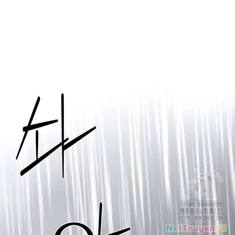 Nhân Vật Chính Ẩn Giấu Sức Mạnh Chapter 47 - Trang 2