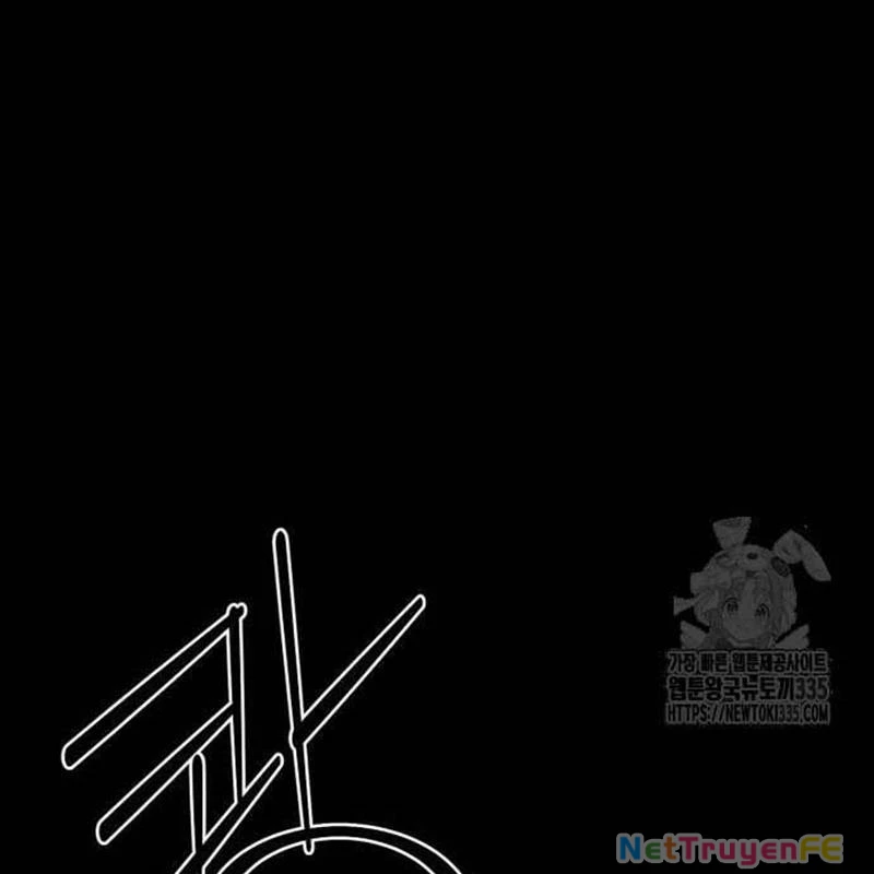 Nhân Vật Chính Ẩn Giấu Sức Mạnh Chapter 47 - Trang 2