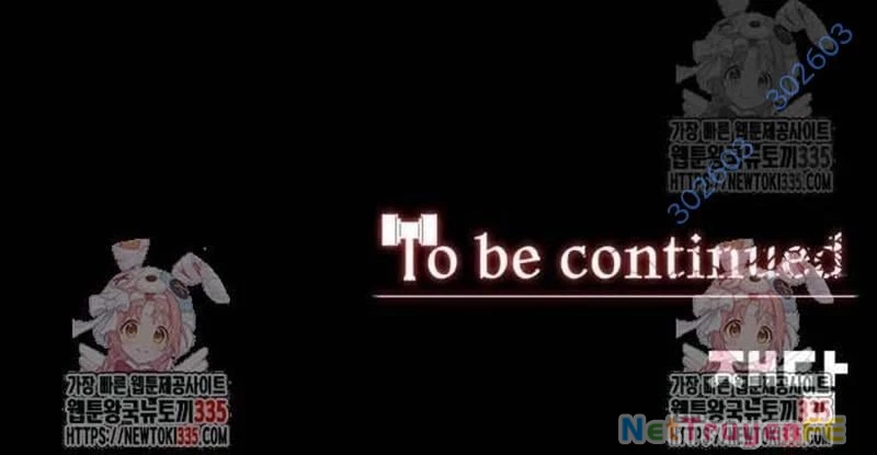 Nhân Vật Chính Ẩn Giấu Sức Mạnh Chapter 47 - Trang 2