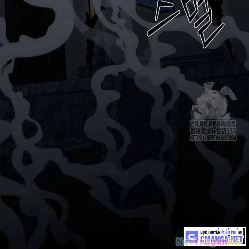 Nhân Vật Chính Ẩn Giấu Sức Mạnh Chapter 50 - Trang 2