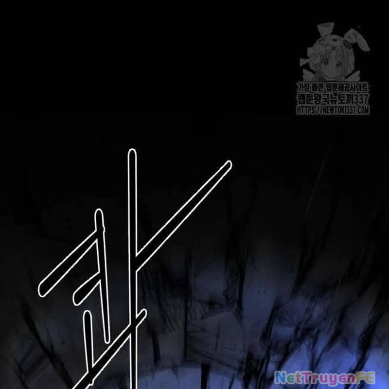 Nhân Vật Chính Ẩn Giấu Sức Mạnh Chapter 50 - Trang 2