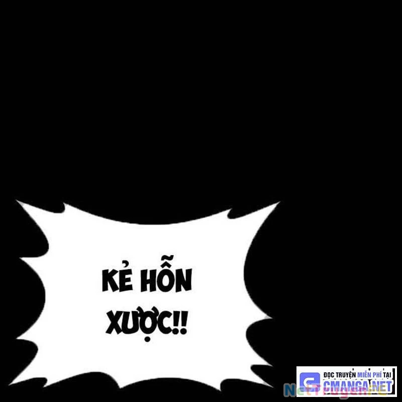 Nhân Vật Chính Ẩn Giấu Sức Mạnh Chapter 50 - Trang 2