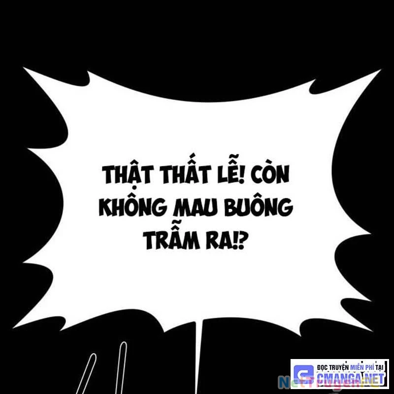 Nhân Vật Chính Ẩn Giấu Sức Mạnh Chapter 50 - Trang 2