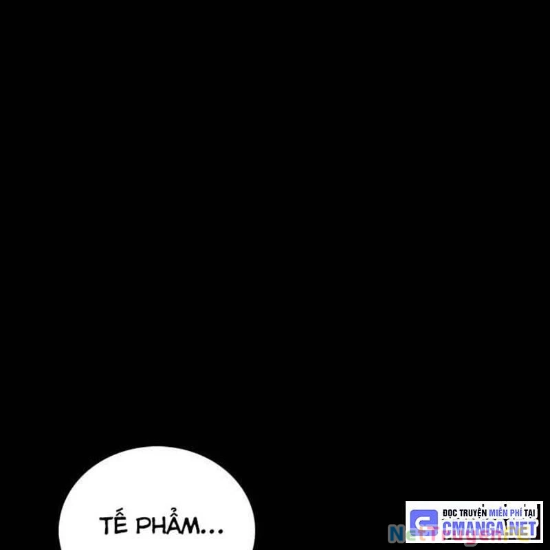 Nhân Vật Chính Ẩn Giấu Sức Mạnh Chapter 50 - Trang 2