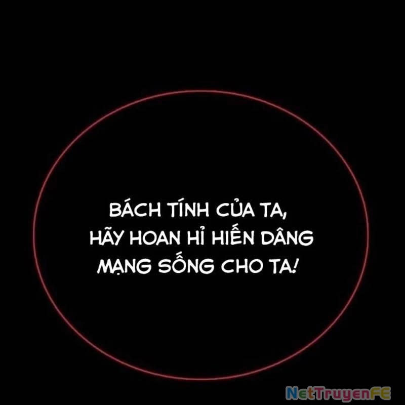 Nhân Vật Chính Ẩn Giấu Sức Mạnh Chapter 50 - Trang 2