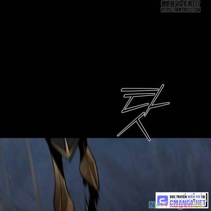 Nhân Vật Chính Ẩn Giấu Sức Mạnh Chapter 50 - Trang 2