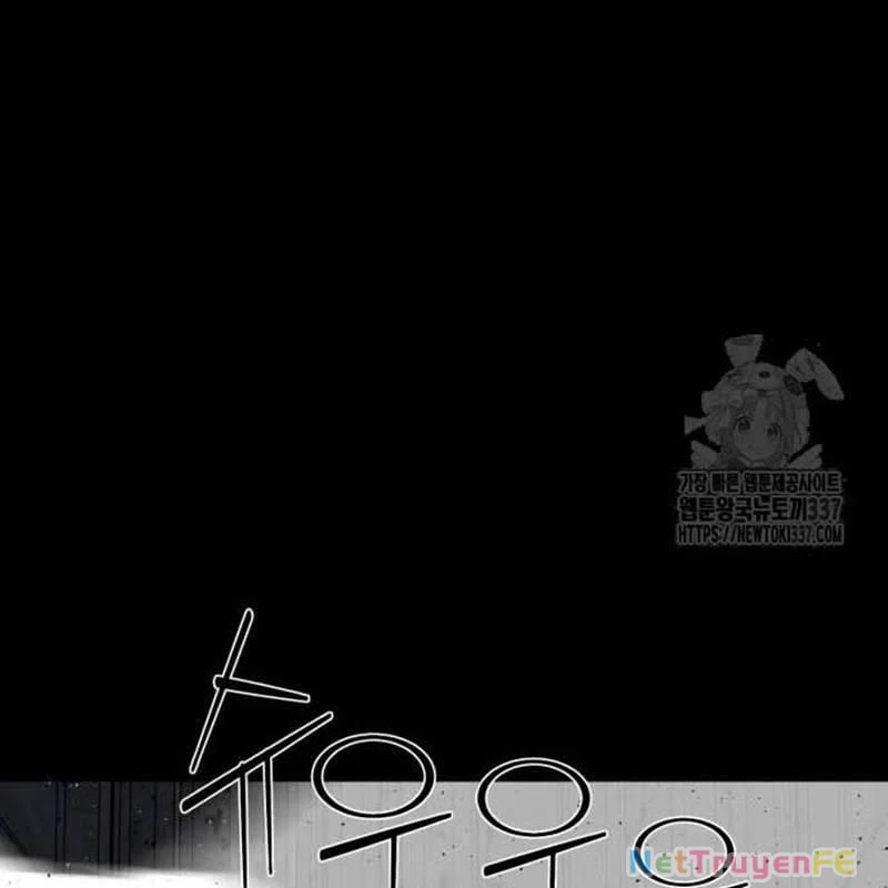 Nhân Vật Chính Ẩn Giấu Sức Mạnh Chapter 50 - Trang 2