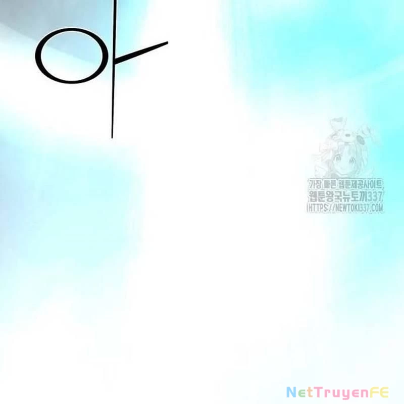 Nhân Vật Chính Ẩn Giấu Sức Mạnh Chapter 50 - Trang 2