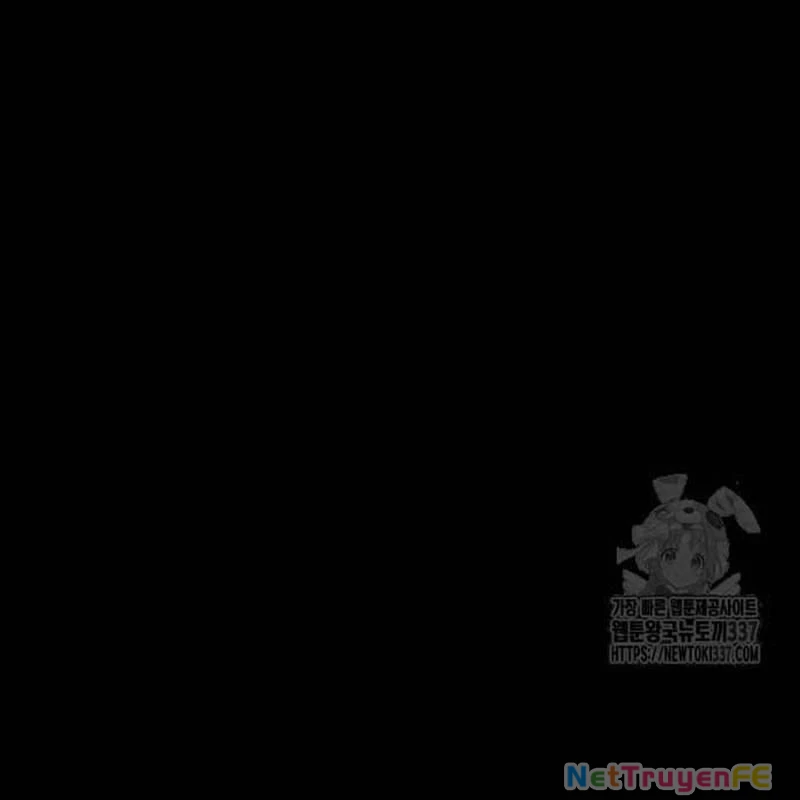 Nhân Vật Chính Ẩn Giấu Sức Mạnh Chapter 50 - Trang 2