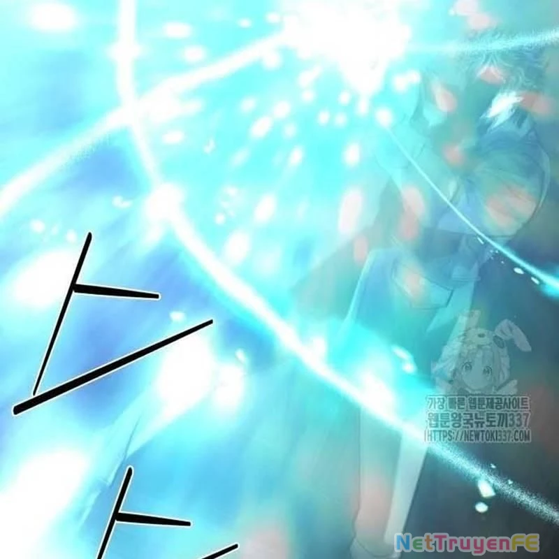 Nhân Vật Chính Ẩn Giấu Sức Mạnh Chapter 50 - Trang 2