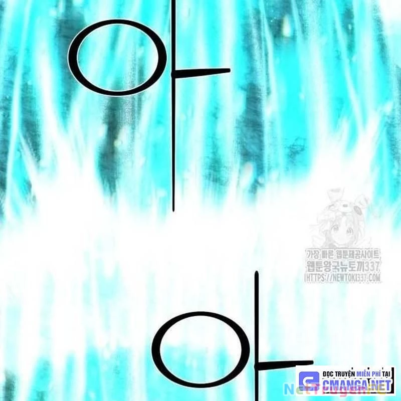 Nhân Vật Chính Ẩn Giấu Sức Mạnh Chapter 50 - Trang 2