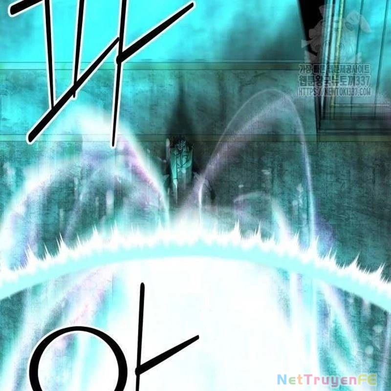 Nhân Vật Chính Ẩn Giấu Sức Mạnh Chapter 51 - Trang 2