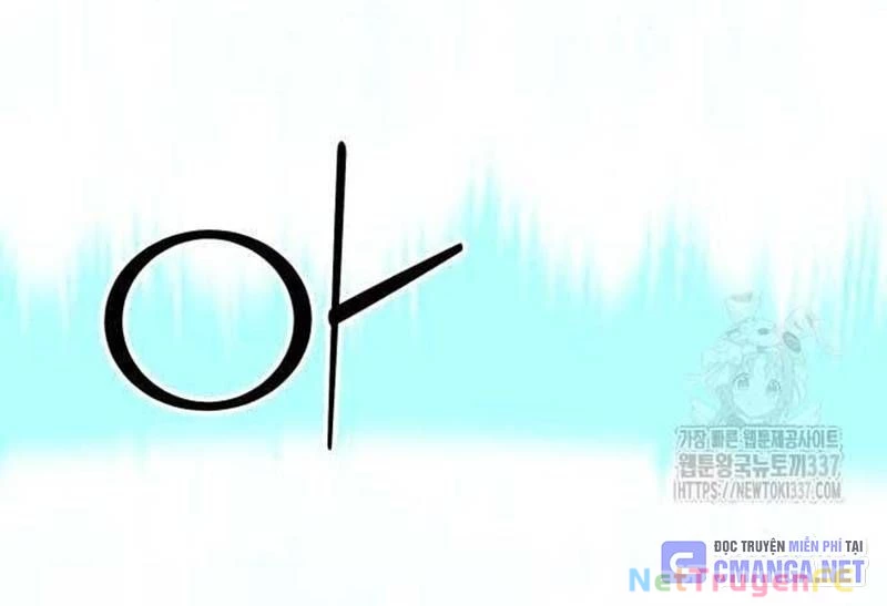 Nhân Vật Chính Ẩn Giấu Sức Mạnh Chapter 51 - Trang 2