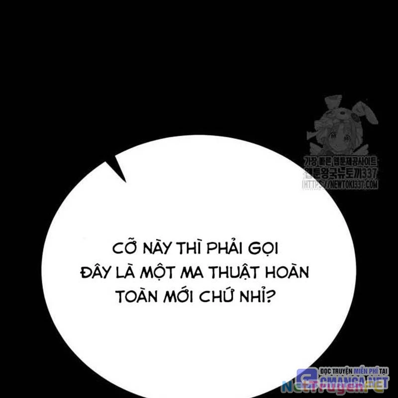 Nhân Vật Chính Ẩn Giấu Sức Mạnh Chapter 51 - Trang 2