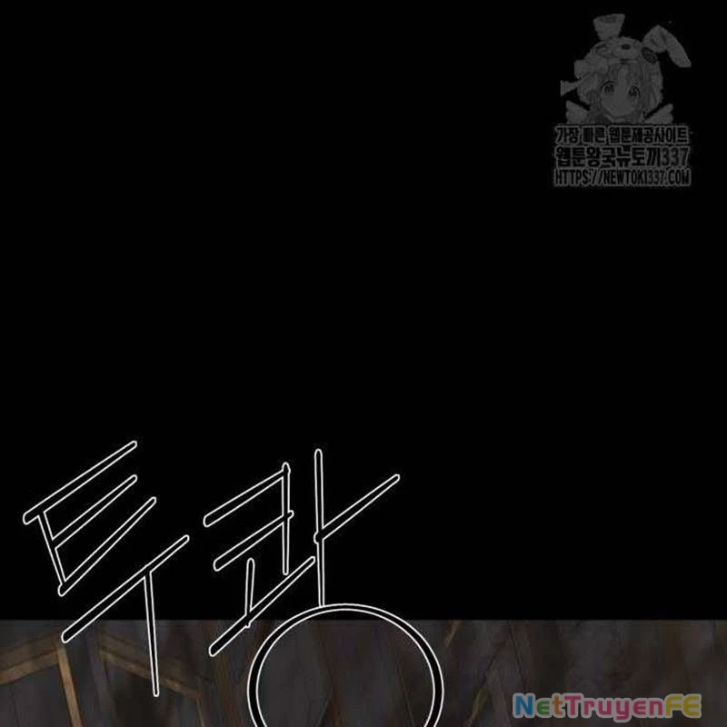 Nhân Vật Chính Ẩn Giấu Sức Mạnh Chapter 51 - Trang 2