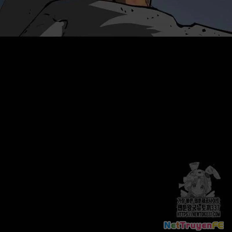 Nhân Vật Chính Ẩn Giấu Sức Mạnh Chapter 51 - Trang 2