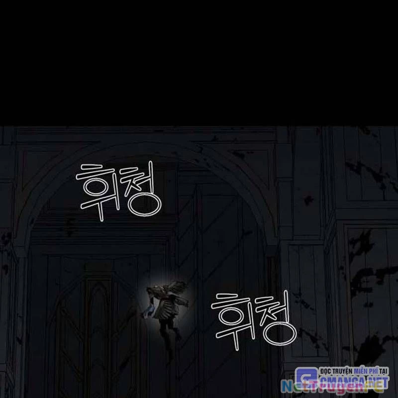 Nhân Vật Chính Ẩn Giấu Sức Mạnh Chapter 51 - Trang 2