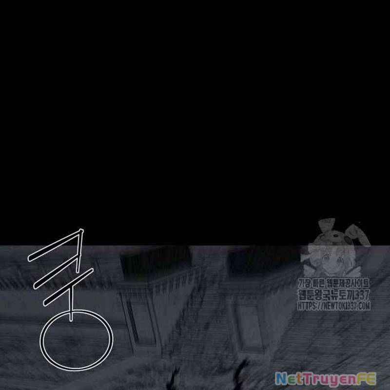 Nhân Vật Chính Ẩn Giấu Sức Mạnh Chapter 51 - Trang 2