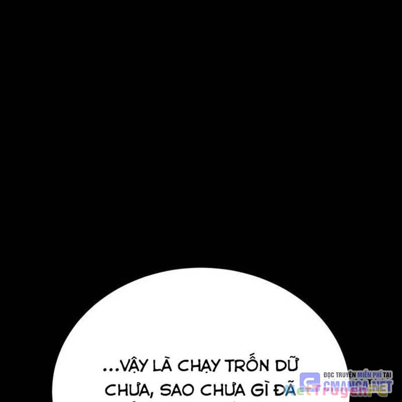 Nhân Vật Chính Ẩn Giấu Sức Mạnh Chapter 51 - Trang 2