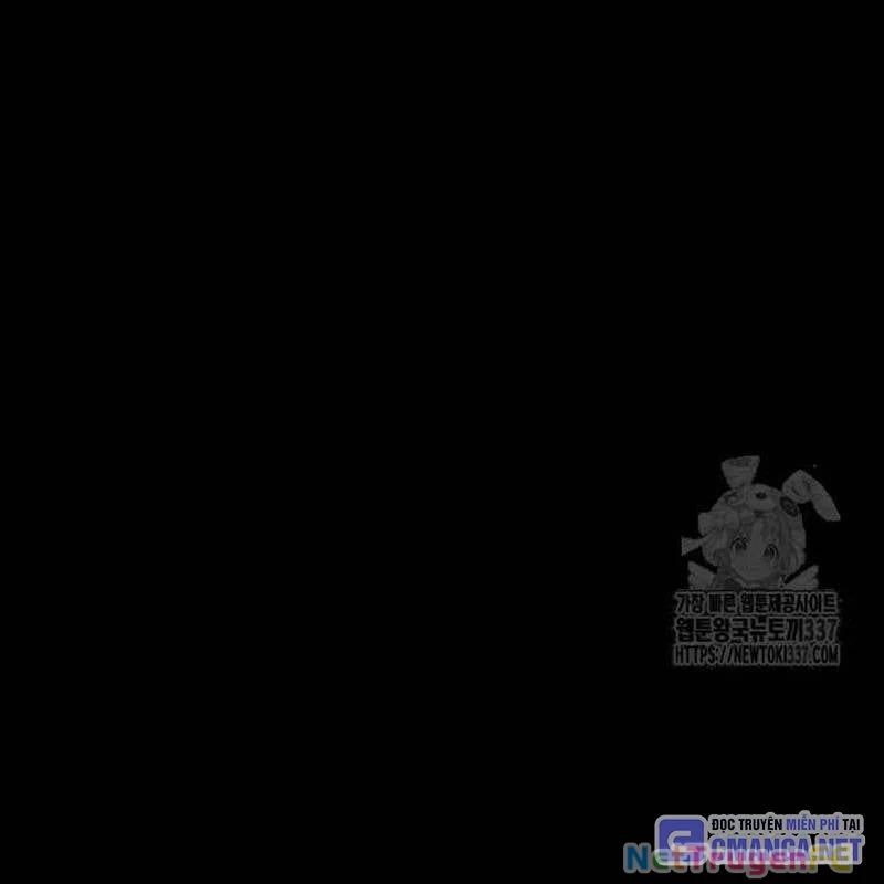 Nhân Vật Chính Ẩn Giấu Sức Mạnh Chapter 51 - Trang 2