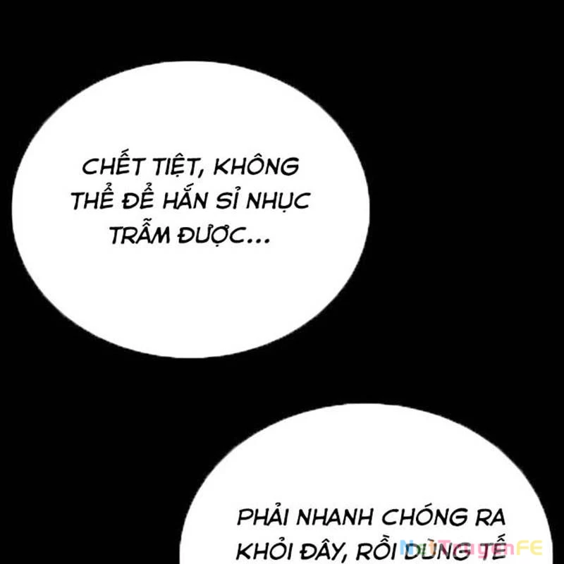 Nhân Vật Chính Ẩn Giấu Sức Mạnh Chapter 51 - Trang 2