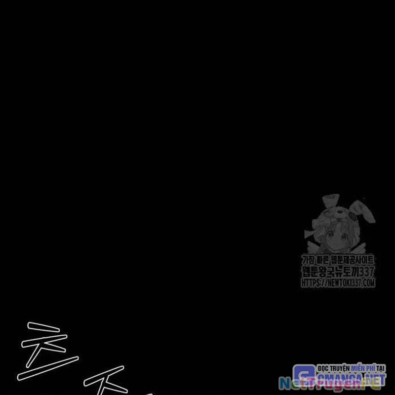 Nhân Vật Chính Ẩn Giấu Sức Mạnh Chapter 51 - Trang 2