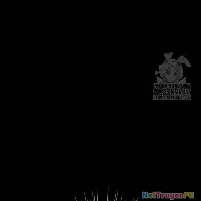 Nhân Vật Chính Ẩn Giấu Sức Mạnh Chapter 51 - Trang 2