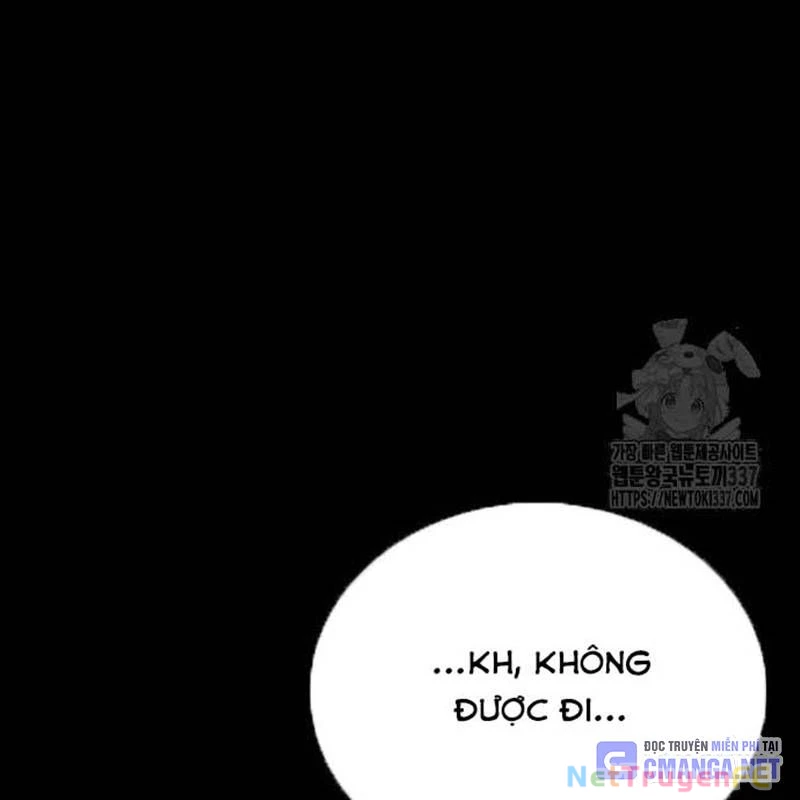 Nhân Vật Chính Ẩn Giấu Sức Mạnh Chapter 51 - Trang 2