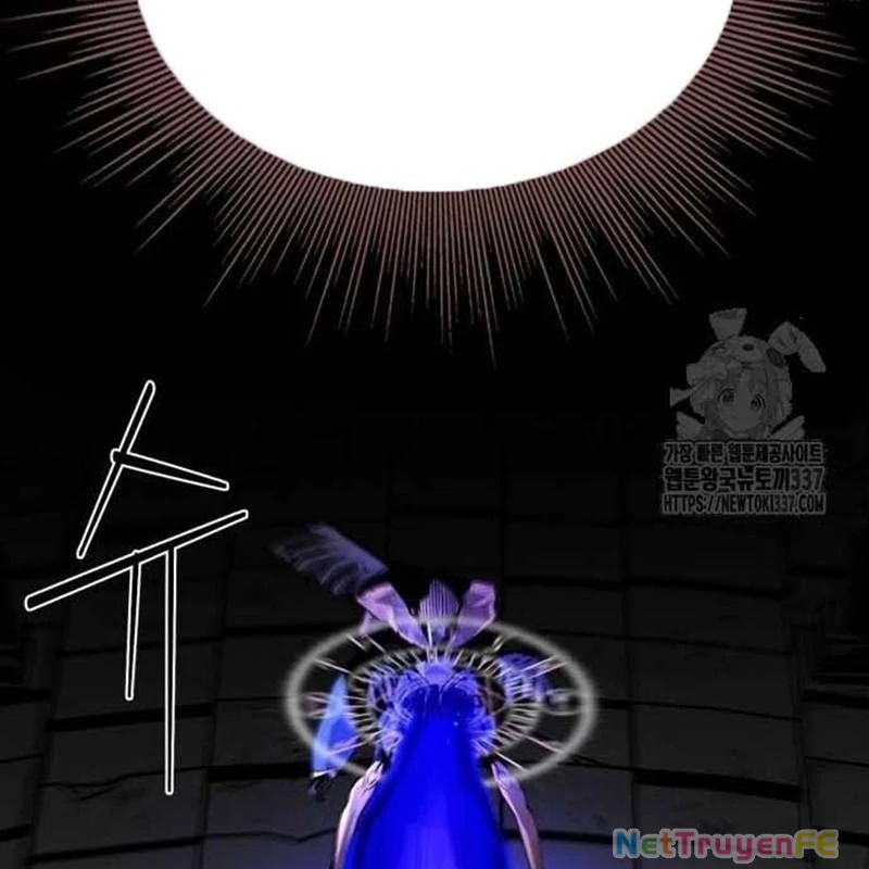 Nhân Vật Chính Ẩn Giấu Sức Mạnh Chapter 51 - Trang 2