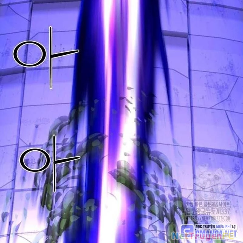 Nhân Vật Chính Ẩn Giấu Sức Mạnh Chapter 51 - Trang 2