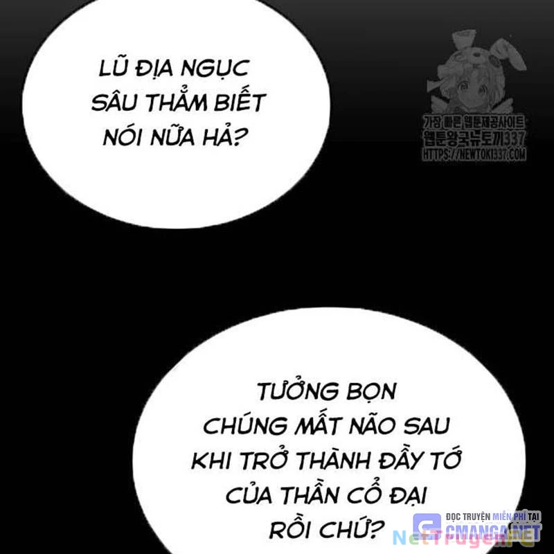 Nhân Vật Chính Ẩn Giấu Sức Mạnh Chapter 51 - Trang 2