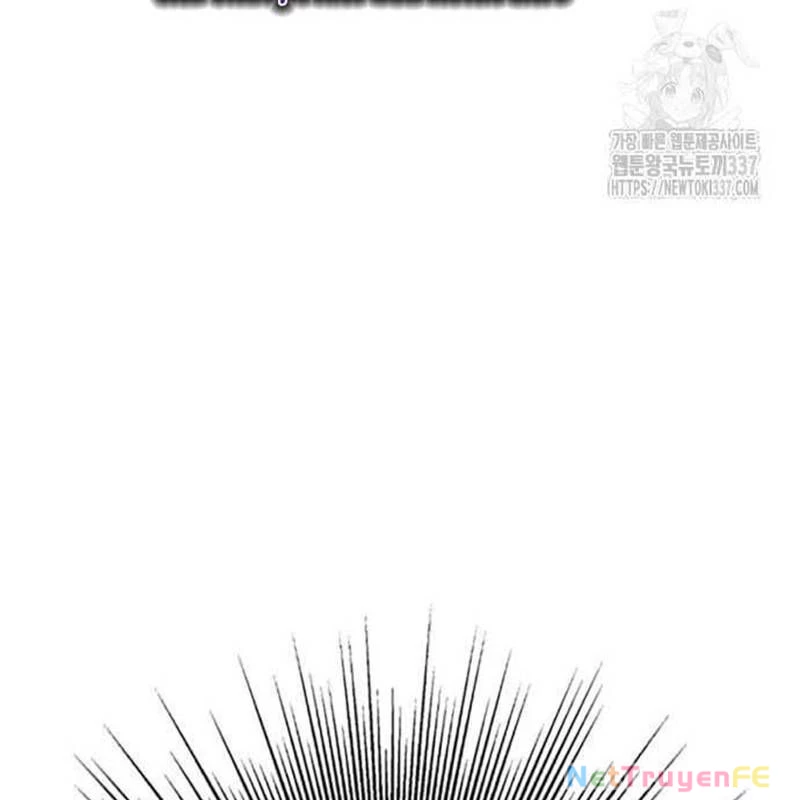 Nhân Vật Chính Ẩn Giấu Sức Mạnh Chapter 51 - Trang 2