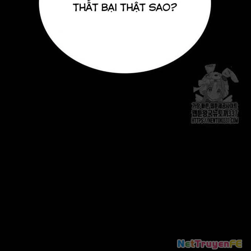 Nhân Vật Chính Ẩn Giấu Sức Mạnh Chapter 51 - Trang 2