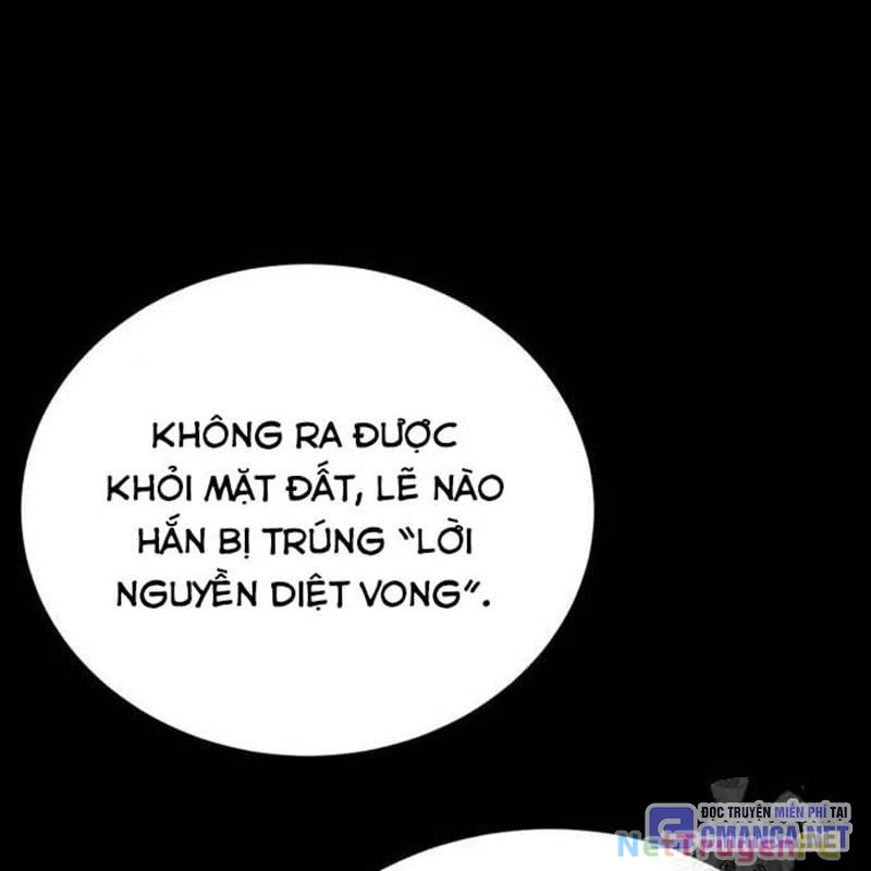 Nhân Vật Chính Ẩn Giấu Sức Mạnh Chapter 51 - Trang 2