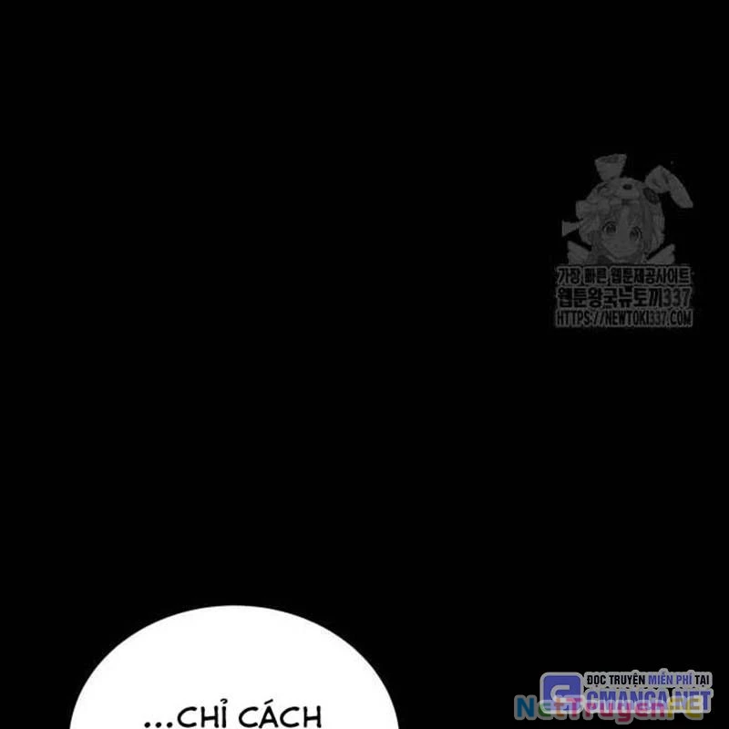 Nhân Vật Chính Ẩn Giấu Sức Mạnh Chapter 51 - Trang 2