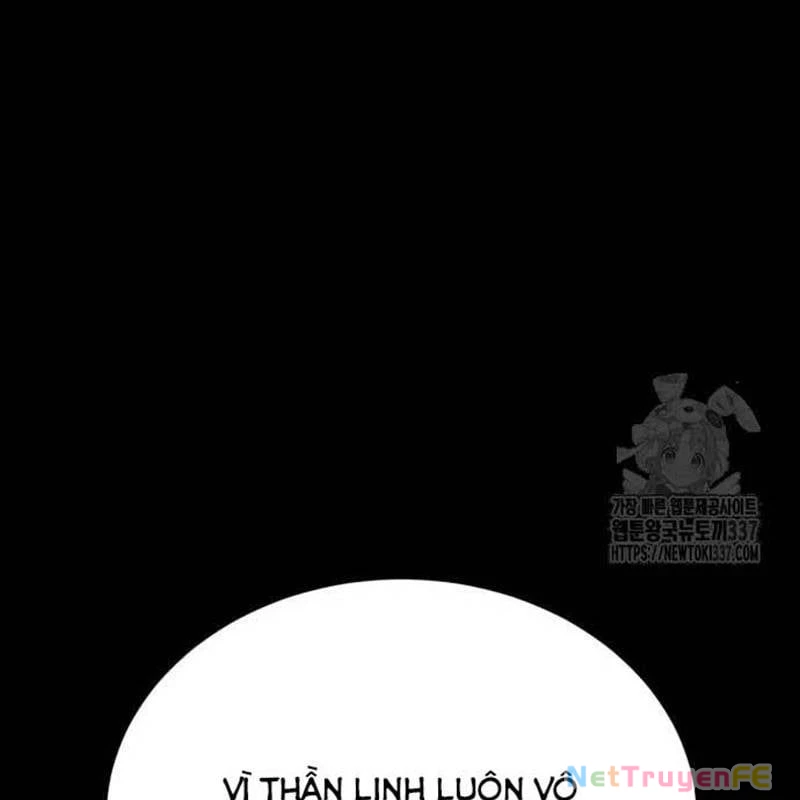 Nhân Vật Chính Ẩn Giấu Sức Mạnh Chapter 51 - Trang 2