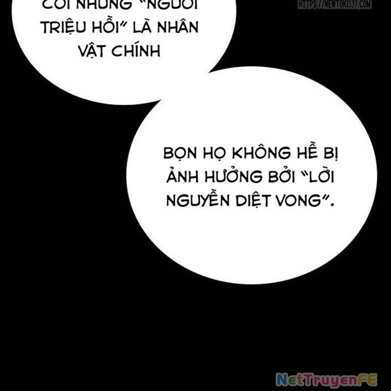 Nhân Vật Chính Ẩn Giấu Sức Mạnh Chapter 51 - Trang 2